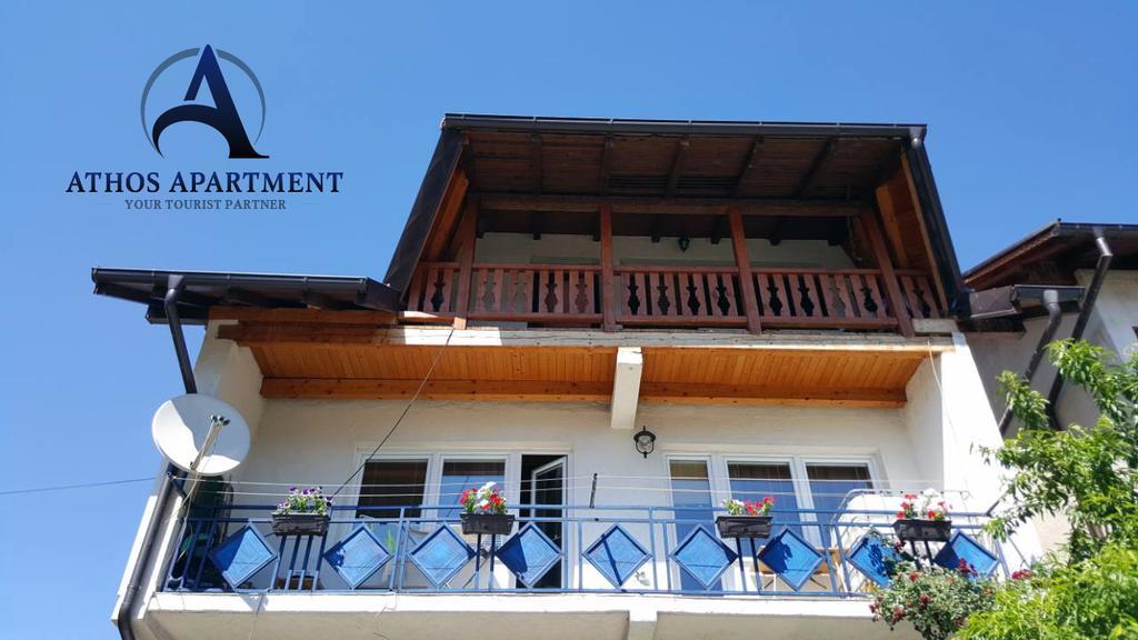 "Athos"Apartment Potkrovlje Višegrad Kültér fotó
